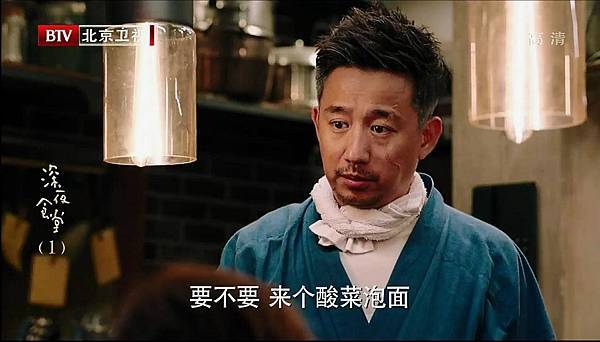 酸菜2.jpg 酸菜2.jpg