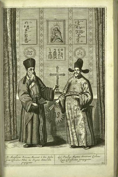 rites-ricci-guangqi.jpg