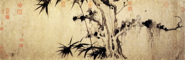 幽竹枯槎.jpg 幽竹枯槎.jpg