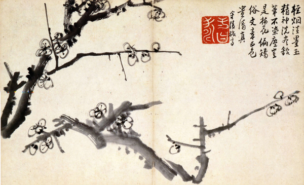 李方膺,墨梅 李方膺,墨梅