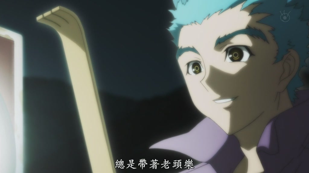 屍鬼 03感想 Erde 痞客邦