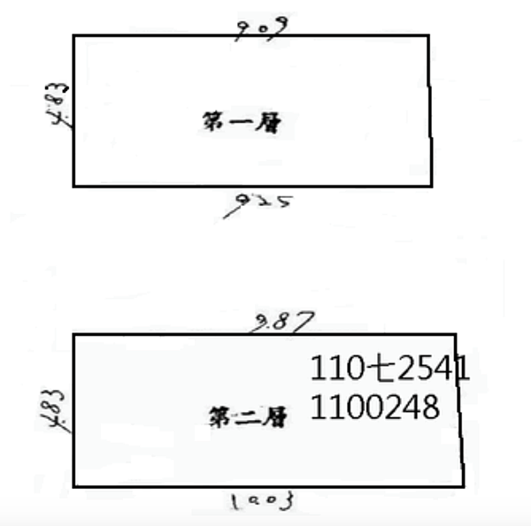 截圖 2021-08-11 下午11.46.54