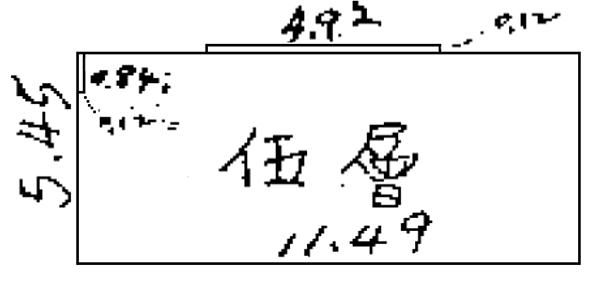 截圖 2021-08-18 下午11.51.20