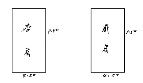 截圖 2021-09-02 下午10.46.05