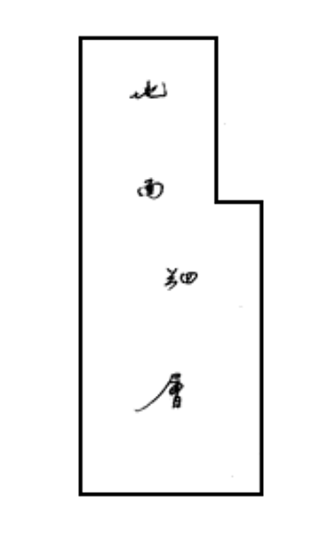 截圖 2021-09-03 下午5.17.21