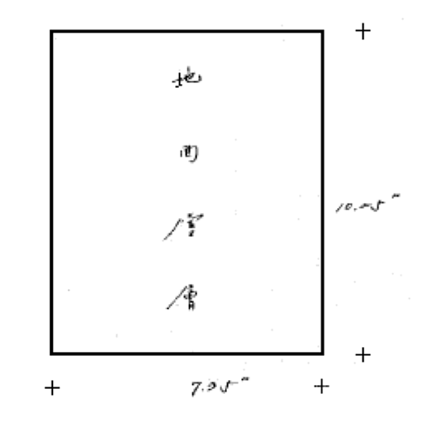 截圖 2021-10-22 上午1.24.20