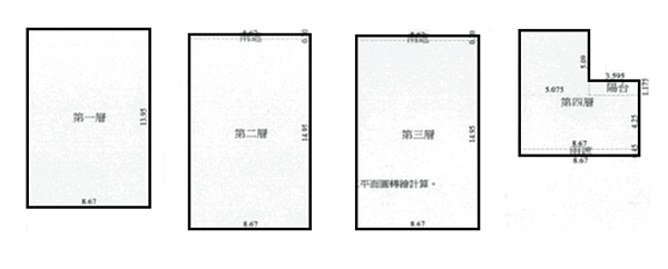 截圖 2021-11-17 上午1.54.59