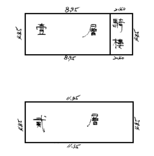 截圖 2021-11-23 下午11.31.10