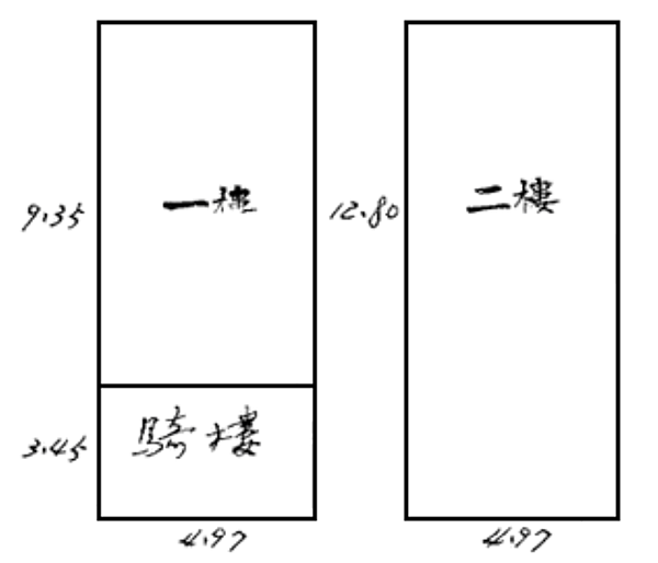 截圖 2021-12-17 下午6.15.35