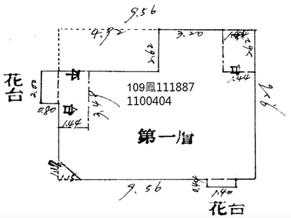 截圖 2021-12-22 上午12.45.08