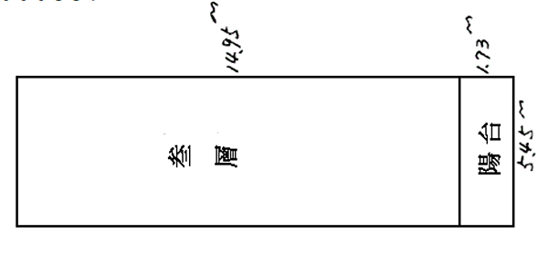 截圖 2022-03-03 下午11.58.31