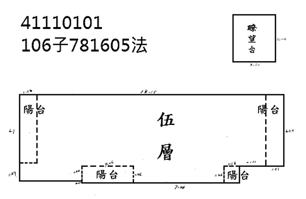 截圖 2022-03-24 上午1.41.48