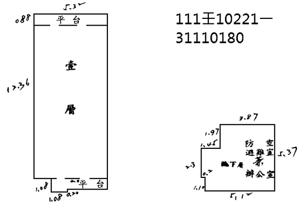 截圖 2022-07-12 下午11.52.55