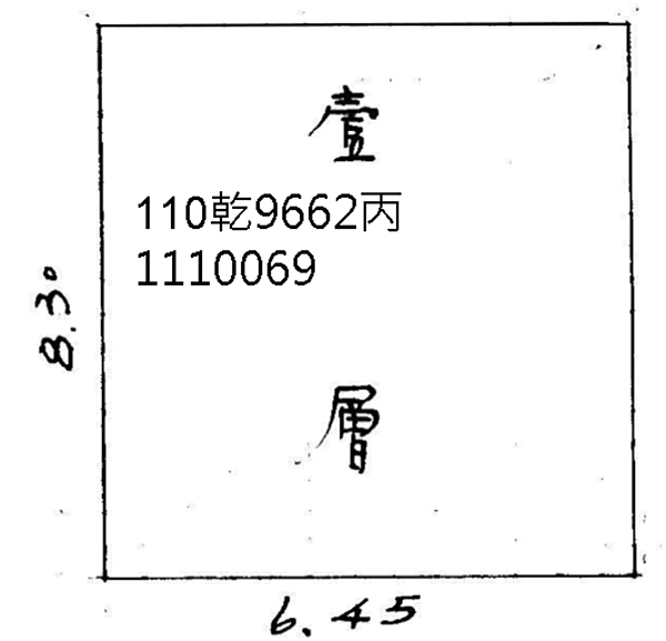 截圖 2022-07-14 下午11.38.30