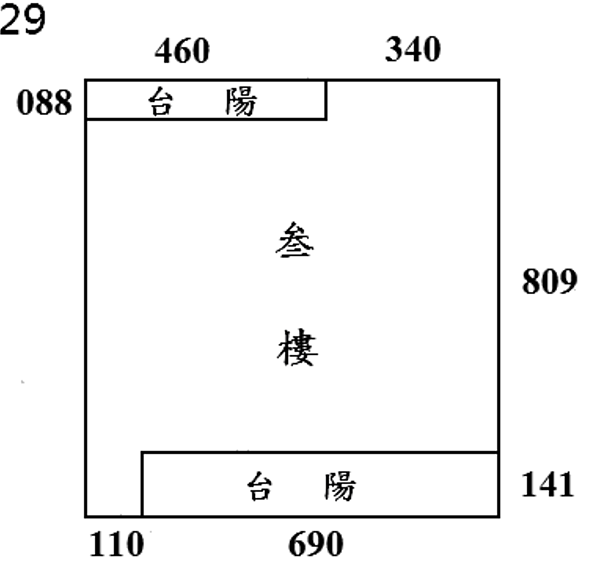 截圖 2022-07-26 下午10.35.55