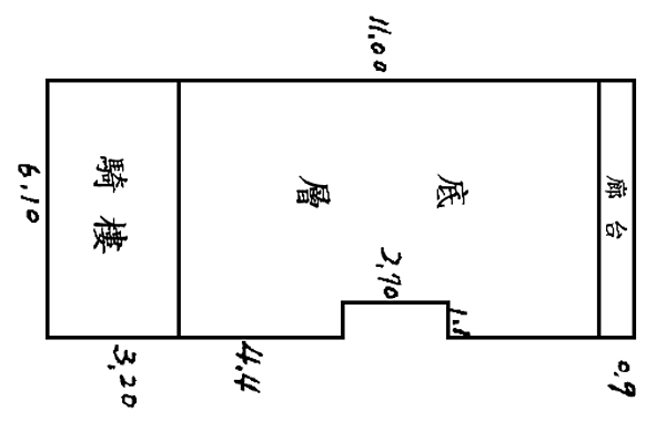 截圖 2022-08-11 上午12.41.49