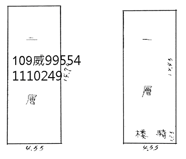 截圖 2022-09-15 上午10.57.08