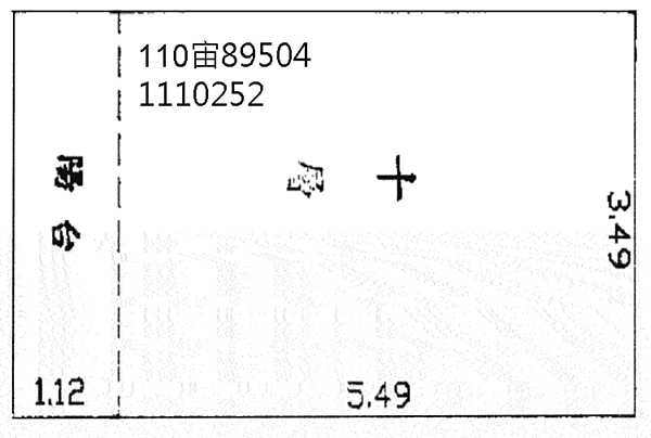 停拍-V(113/04/24)-桃園區-中正路366號-21