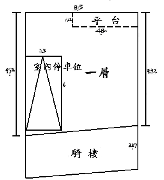 截圖 2022-09-21 下午4.38.49