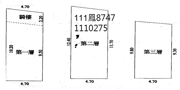 截圖 2022-10-04 下午5.45.44