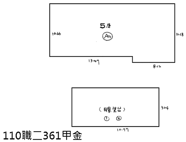 拍定-V(113/01/31)-中和區-中山路三段114巷2