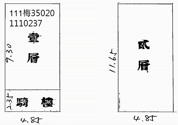 截圖 2022-10-27 上午11.03.12