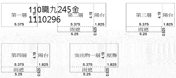 拍定-V(112/05/17)-觀音區-二聖路227巷12號