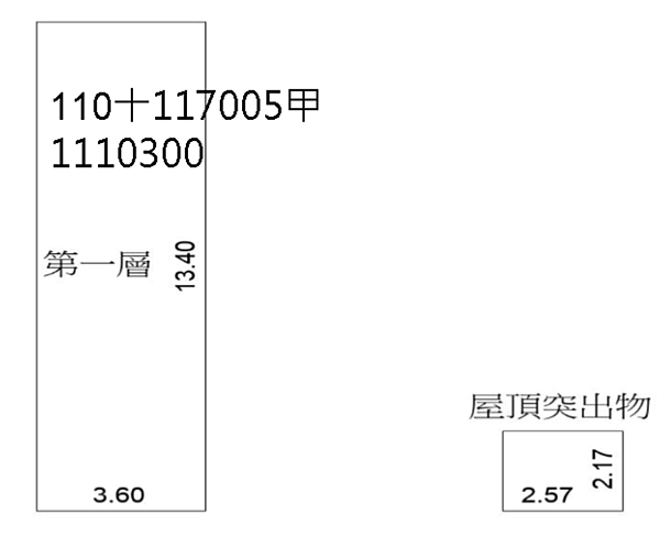 截圖 2022-11-03 上午10.48.12