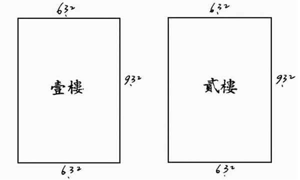 截圖 2022-11-04 下午10.20.40