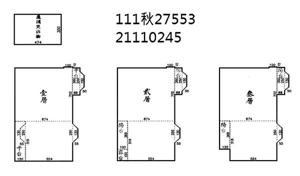 截圖 2022-11-08 下午12.50.37