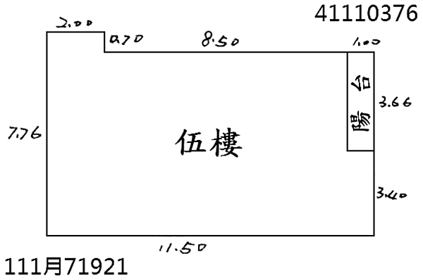 截圖 2022-11-10 下午3.48.00