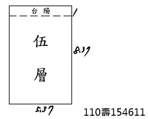 截圖 2022-11-10 下午3.57.29