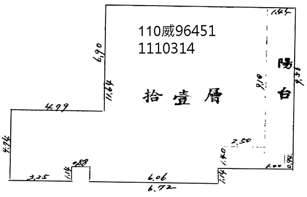 截圖 2022-11-16 下午6.07.39