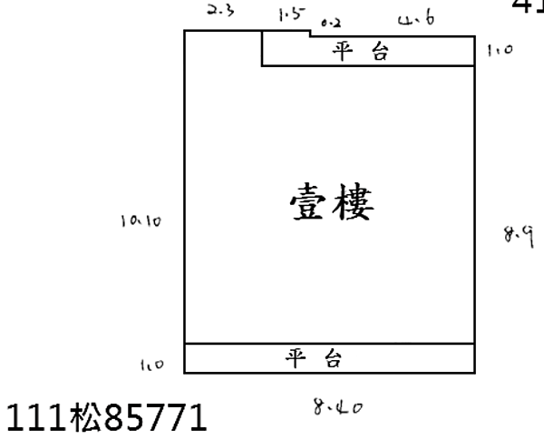 截圖 2022-11-25 下午10.06.58