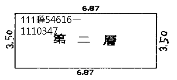 截圖 2022-12-15 下午2.07.56