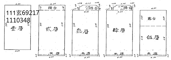 截圖 2022-12-15 下午2.47.38