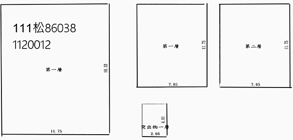 截圖 2023-01-12 下午6.04.27