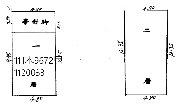 截圖 2023-02-08 下午11.14.43