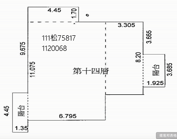 截圖 2023-03-21 下午1.16.21