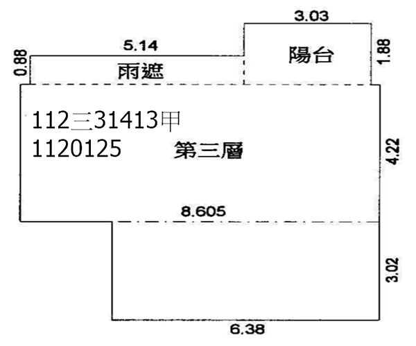 拍定-V(112/10/05)-觀音區-福祥街61號-勝利組