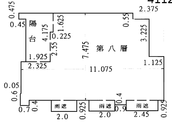 拍定-V(112/09/06)-新莊區-立信一街26號-凡登