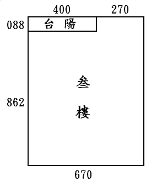 V(113/05/07)-萬里區-孝五街7號-CW優質法拍屋