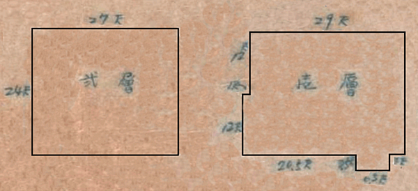 流標-V(113/02/02)-中正區-廈門街66巷2號-C