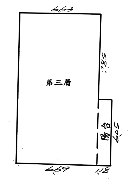 拍定-V(113/02/21)-瑞芳區-中正路61-1號-站