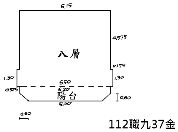 V(112/08/23)-新店區-新坡一街105-1號-涵煙