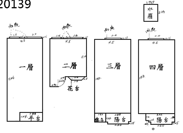 拍定-V(113/03/07)-淡水區-自立路12-3號-長