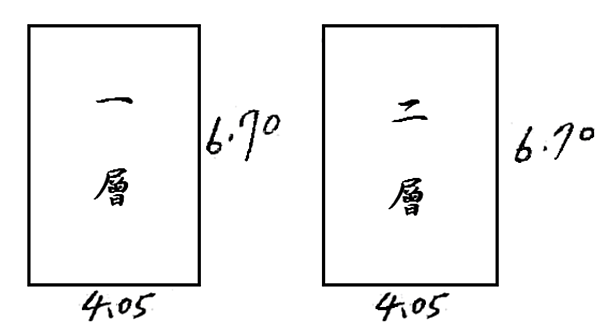 待確認-V(113/02/12)-三重區-正義南路181巷2