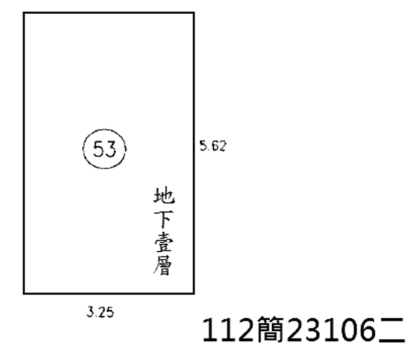 流標-V(113/01/08)-南港區-八德路四段869號-