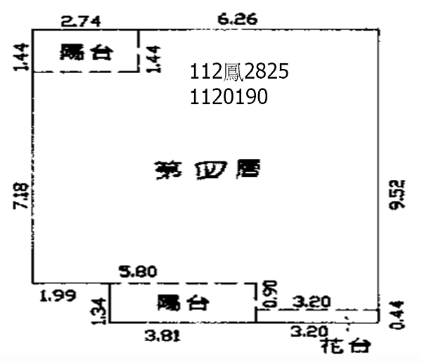 停拍-V(112/09/05)-楊梅區-中興路273巷17弄