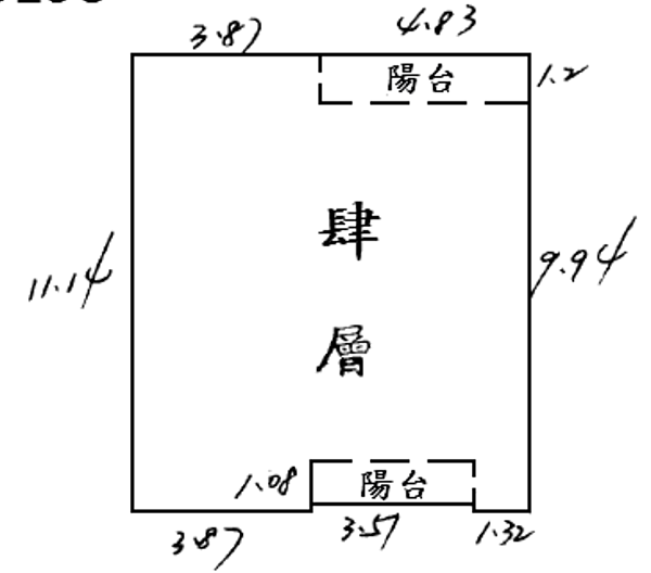 拍定-V(112/11/15)-三重區-六張街255巷10號